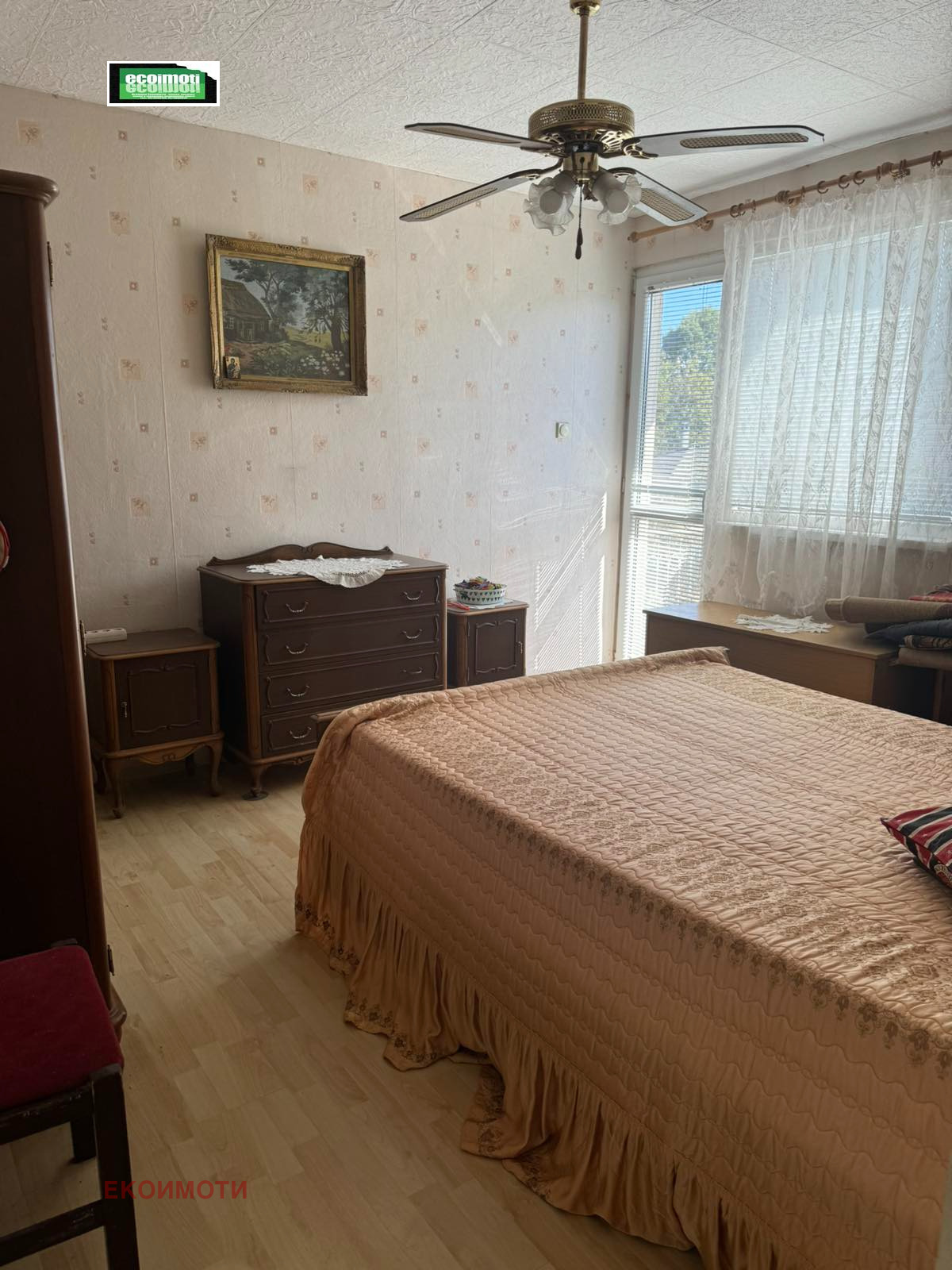 ������� ���� | Imot.bg � ����������� 2
