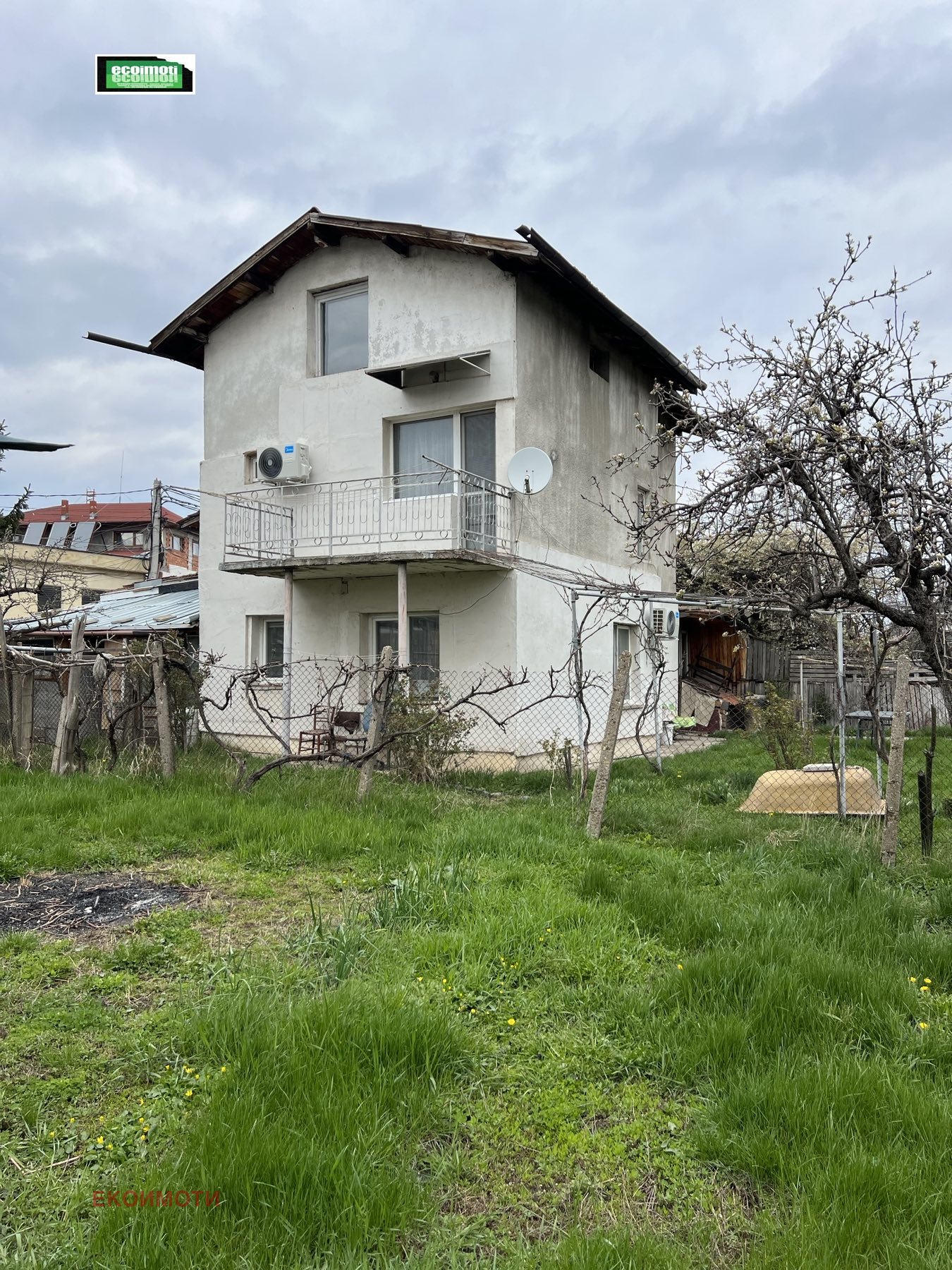 ������� ���� | Imot.bg � ����������� 1