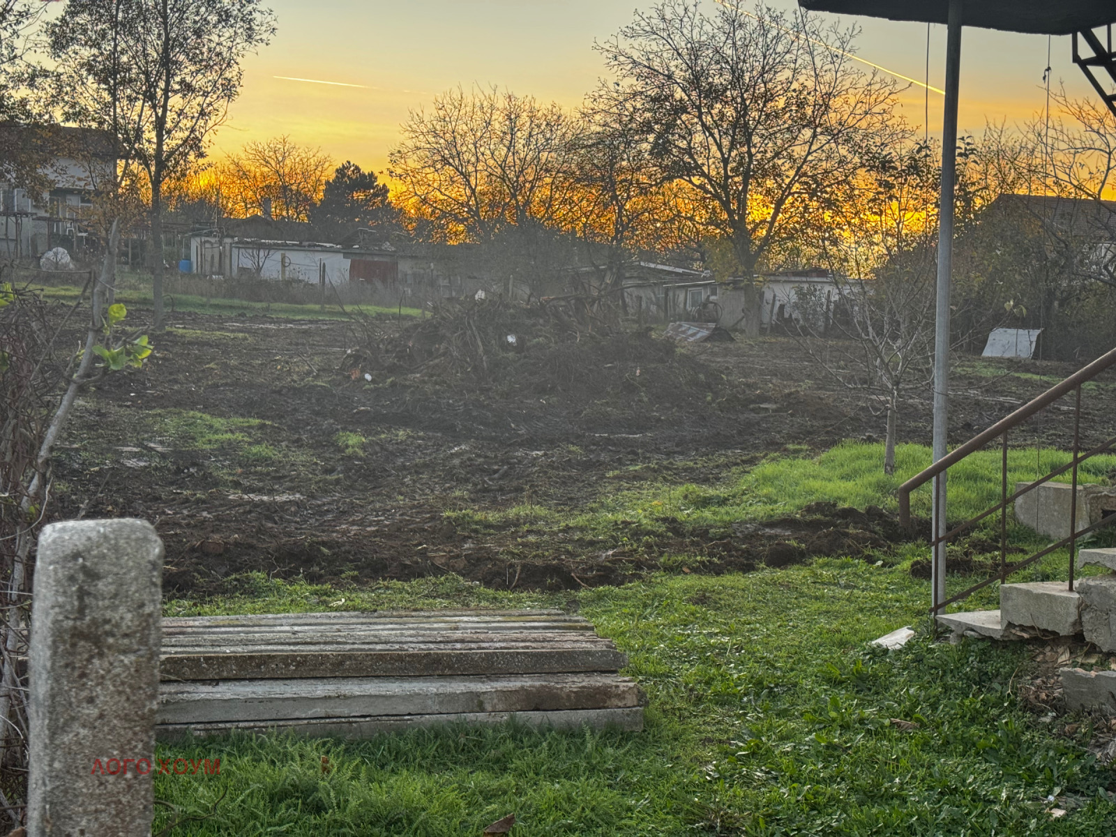 ������� ���� | Imot.bg � ����������� 4