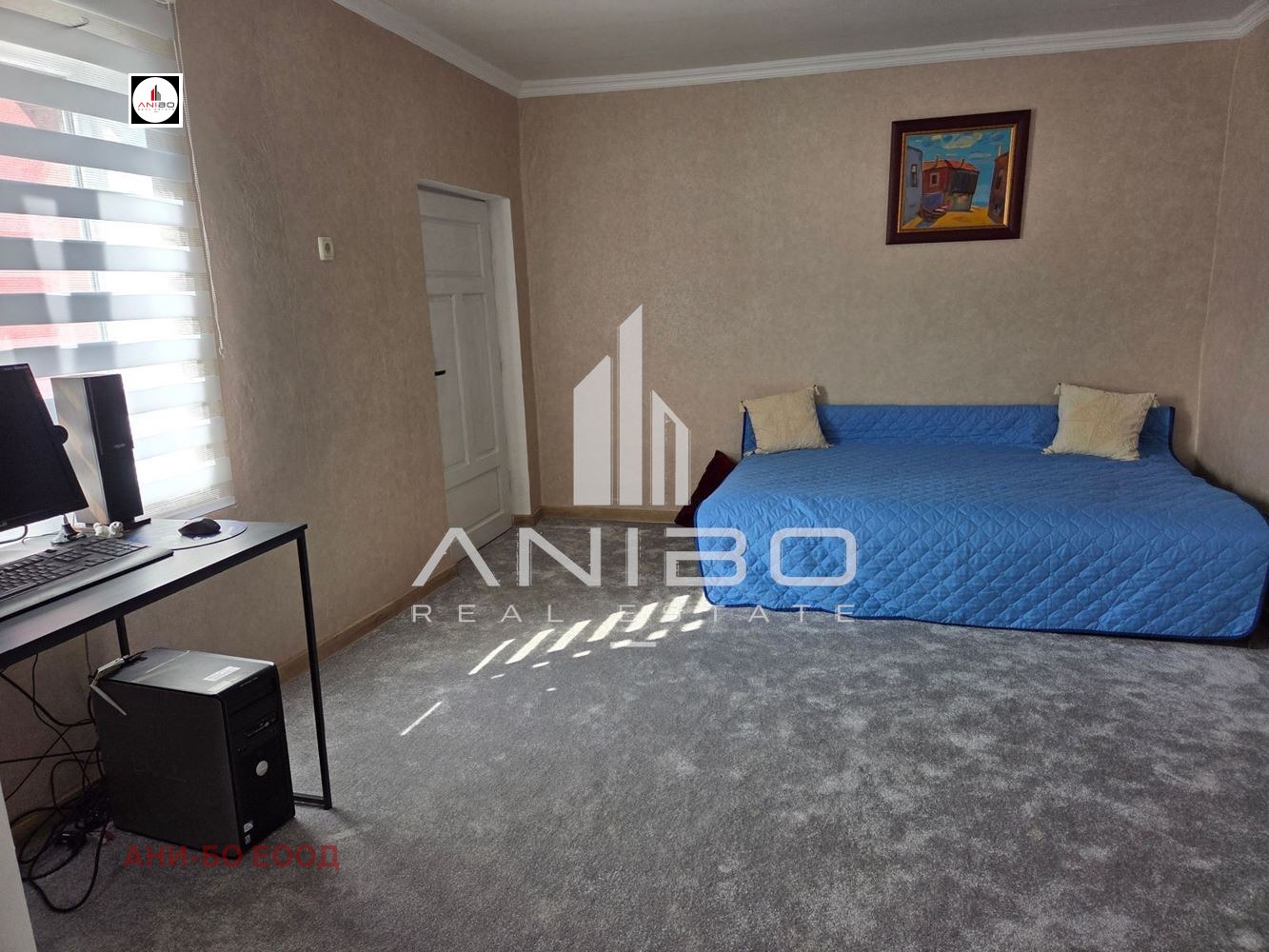 ������� ���� | Imot.bg � ����������� 9