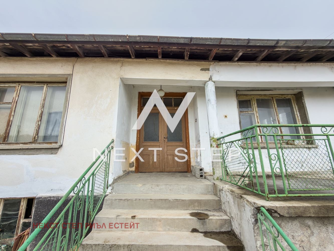 ������� ���� | Imot.bg � ����������� 5