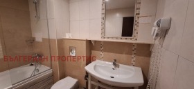 1 chambre Bansko, région Blagoevgrad 9