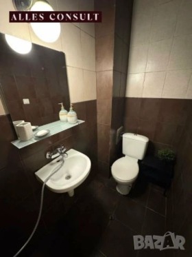 ������� 2-����� | Imot.bg � ����� ������ 6