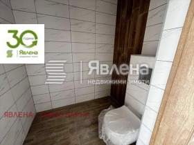  3- | Imot.bg    8
