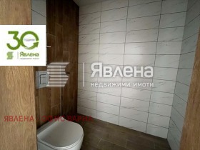  3- | Imot.bg    7