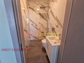 ������� ���������� | Imot.bg � ����� ������ 7