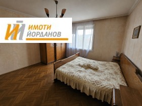������� ���� �� ���� | Imot.bg � ����� ������ 13