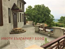 Продажба на имоти в с. Петров дол, област Варна - изображение 3 