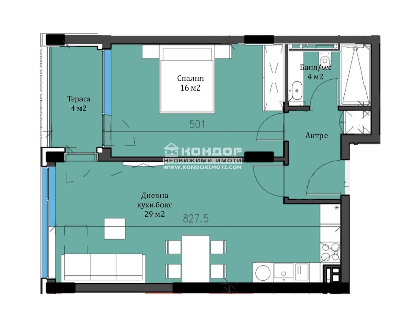 En venta  1 dormitorio Plovdiv , Karshiyaka , 74 metros cuadrados | 90546782 - imagen [2]