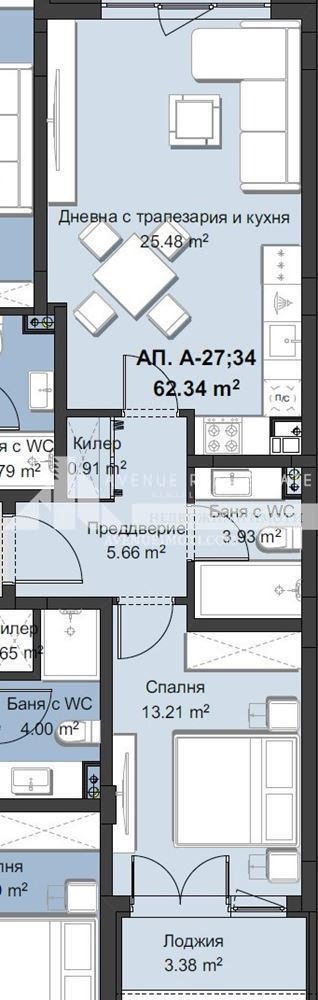 Til salg  1 soveværelse Plovdiv , Hristo Smirnenski , 78 kvm | 34683856 - billede [2]