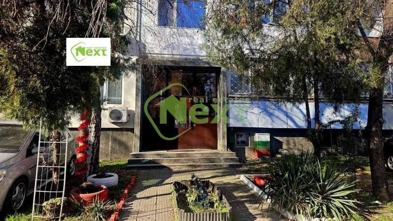 Продава 2-СТАЕН, гр. София, Редута, снимка 16 - Апартаменти - 52823418