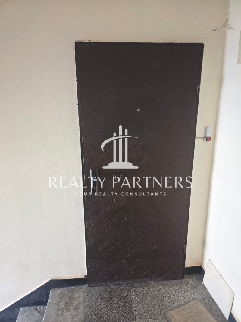 Продава 2-СТАЕН, гр. София, Връбница 1, снимка 12 - Апартаменти - 53328193