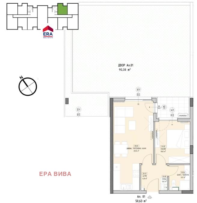 Продава 2-СТАЕН, гр. София, Малинова долина, снимка 5 - Апартаменти - 54640847