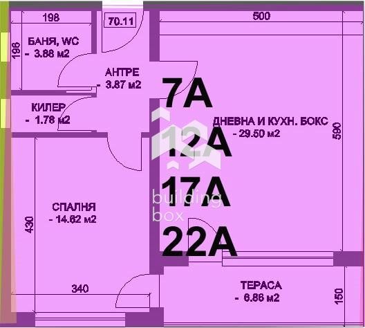 Продава 2-СТАЕН, гр. Пловдив, Коматево, снимка 2 - Апартаменти - 55188489