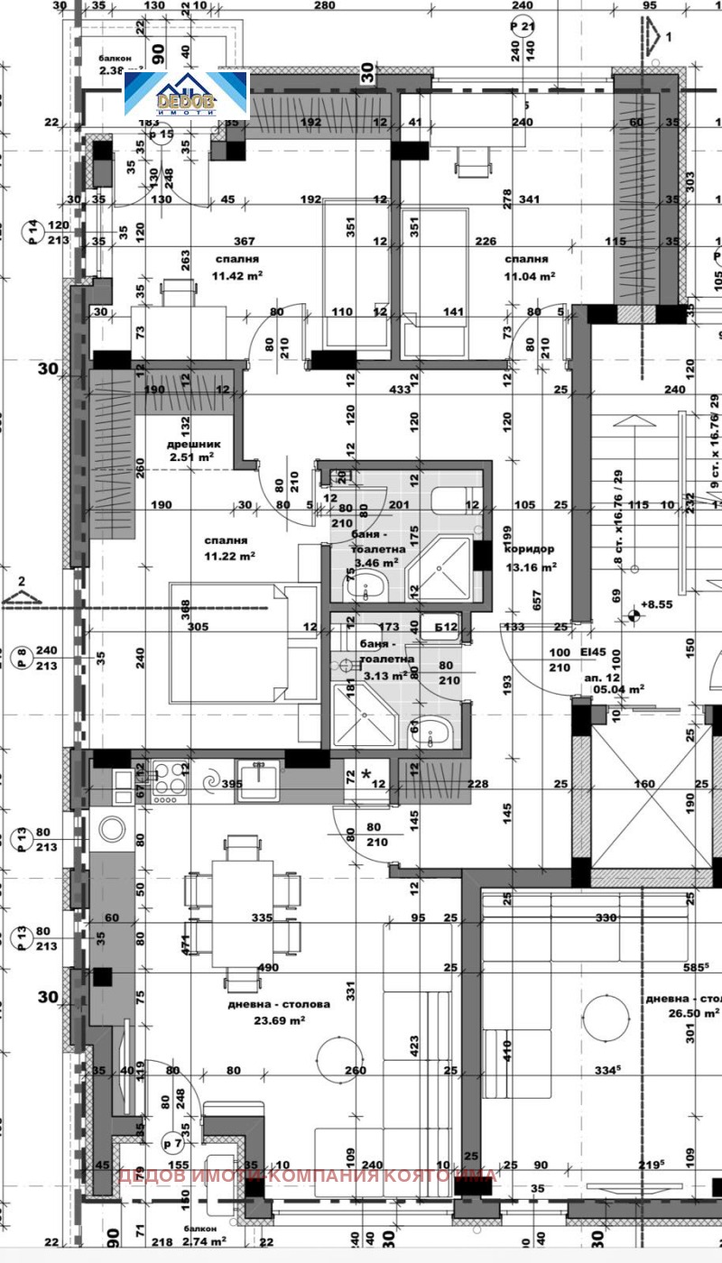 Продава 4-СТАЕН, гр. Стара Загора, Център, снимка 4 - Aпартаменти - 48665456