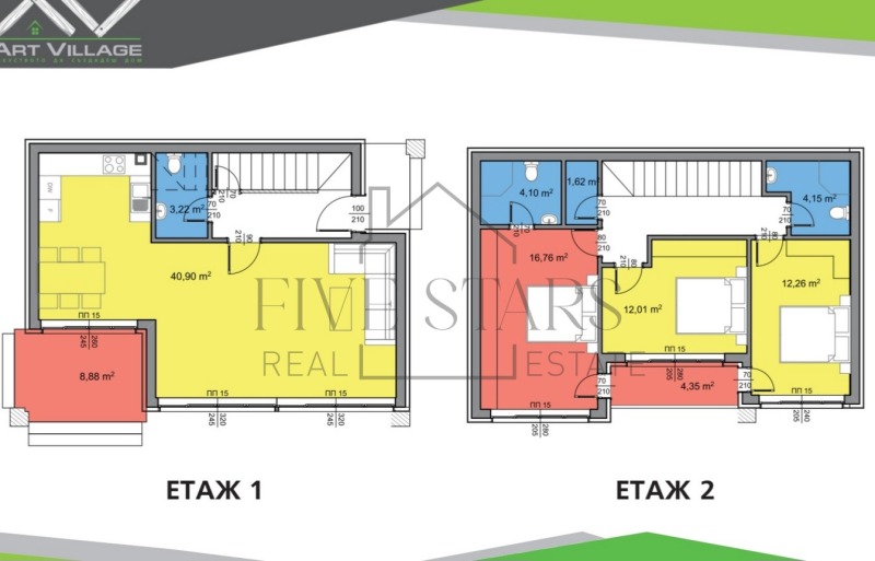 Продава КЪЩА, гр. Варна, м-т Акчелар, снимка 16 - Къщи - 52378719