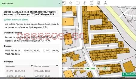 Продава ГАРАЖ, ПАРКОМЯСТО, гр. Хасково, Дружба 1, снимка 2 - Гаражи и паркоместа - 56005167