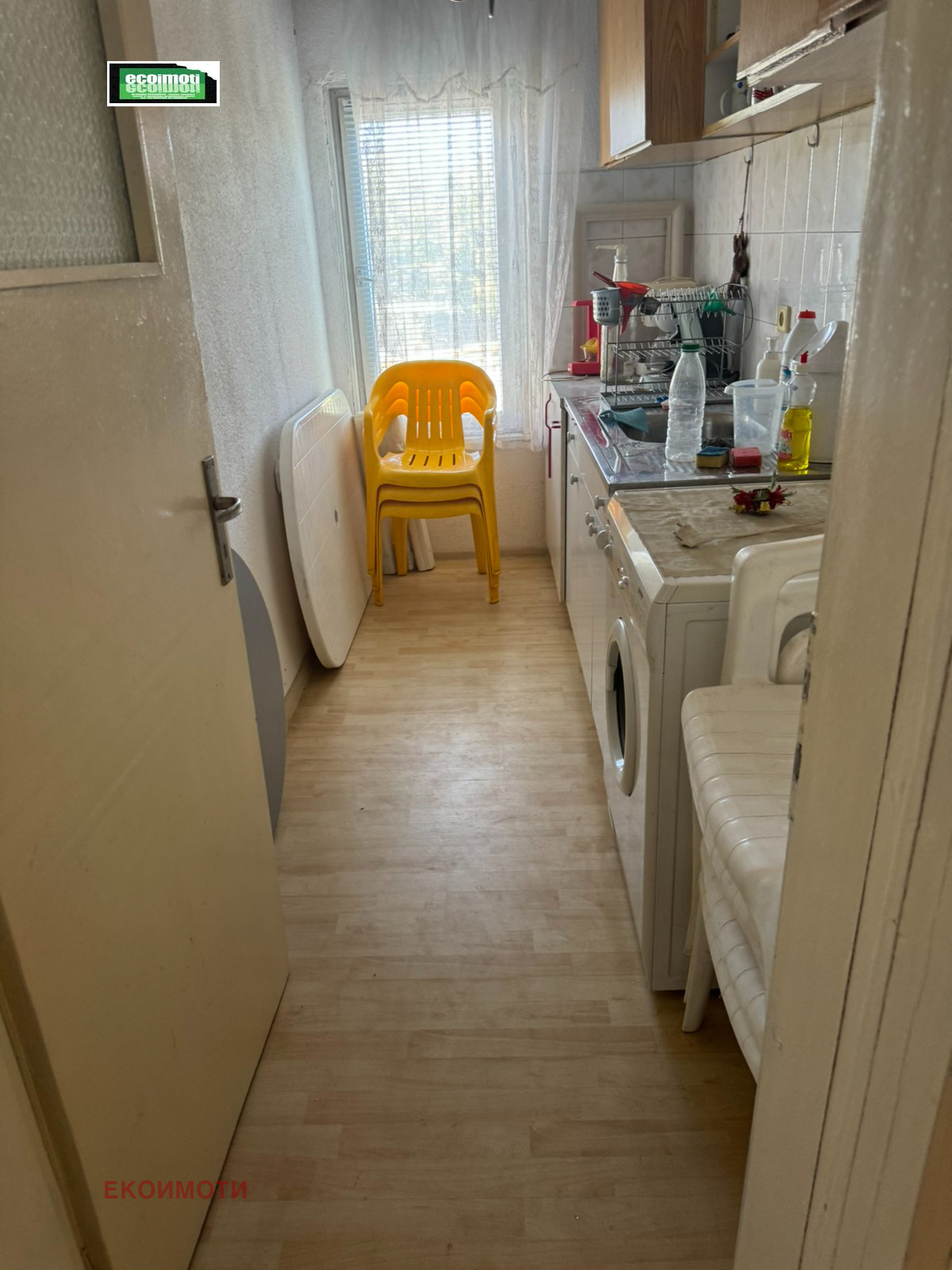 Продава КЪЩА, гр. София, Факултета, снимка 14 - Къщи - 55041733