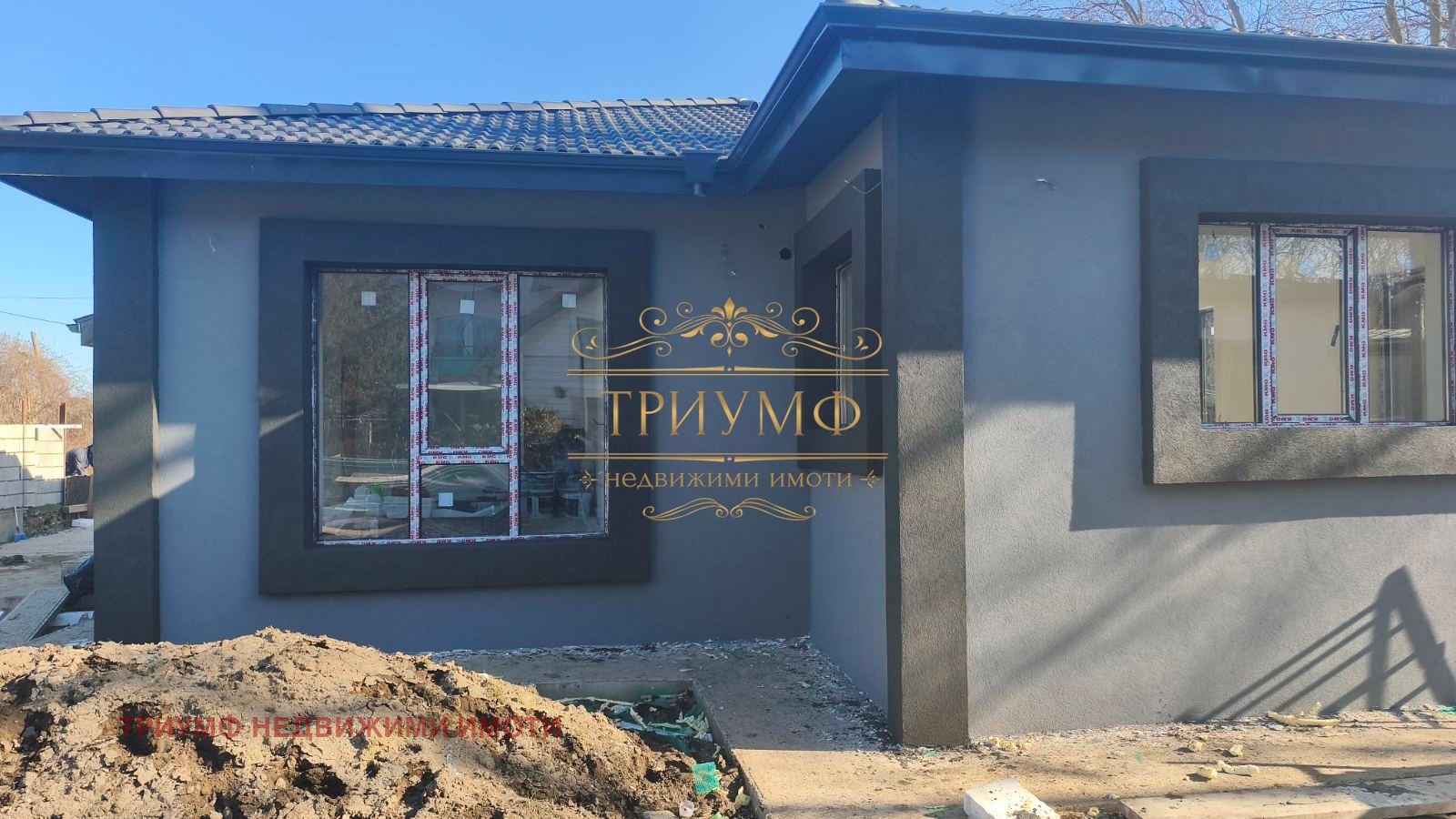 Продава КЪЩА, гр. Варна, м-т Ален мак, снимка 4 - Къщи - 54203360