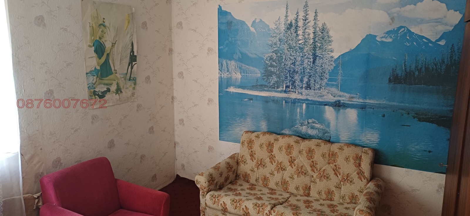 Продава КЪЩА, с. Кочмар, област Добрич, снимка 7 - Къщи - 55877589