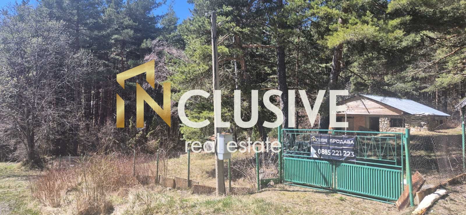 Продава ПАРЦЕЛ, гр. София, с. Железница, снимка 3 - Парцели - 54300574