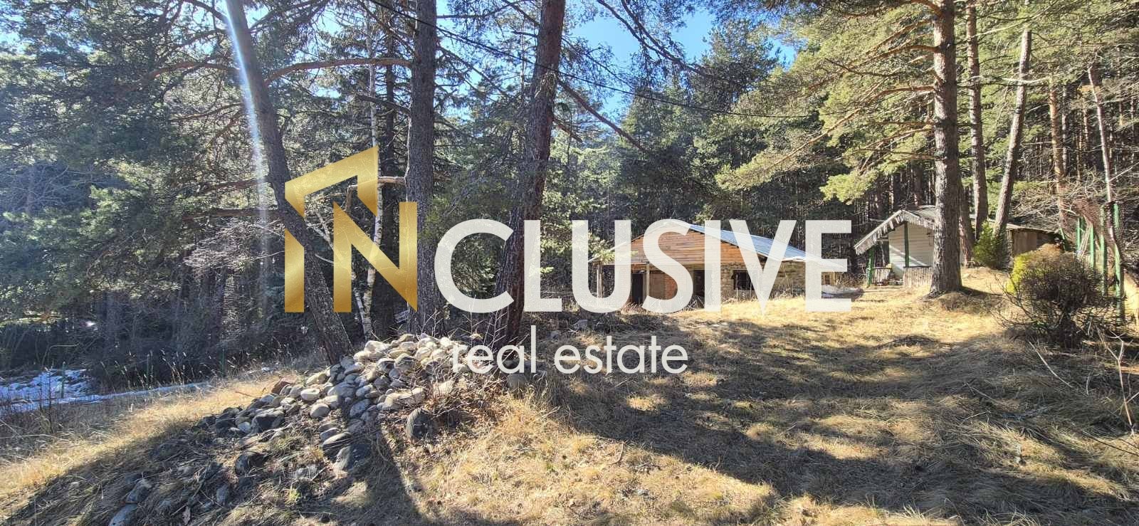 Продава ПАРЦЕЛ, гр. София, с. Железница