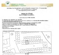 Продава ГАРАЖ, ПАРКОМЯСТО, гр. Хасково, Дружба 1, снимка 3