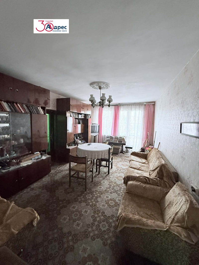 Продава МНОГОСТАЕН в град Добрич, Център - 145 кв.м / 105 000 € » 205 362.15 лв., АДРЕС НЕДВИЖИМИ ИМОТИ - ДОБРИЧ