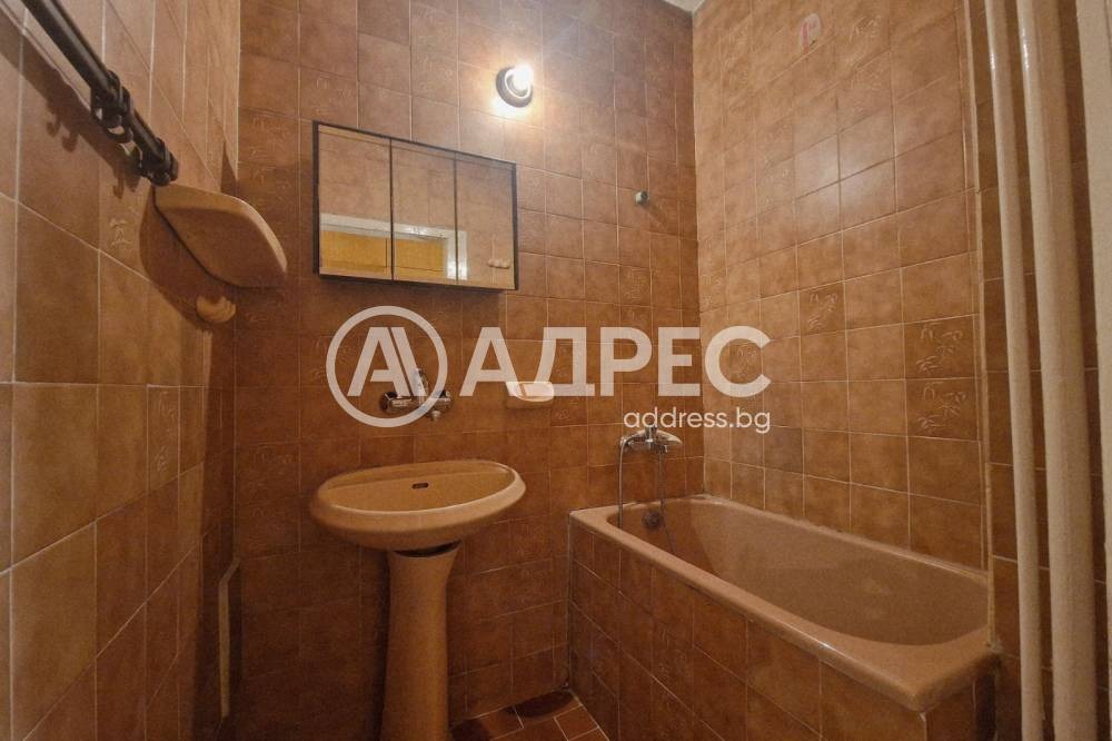 ������� 2-����� | Imot.bg � ����������� 7