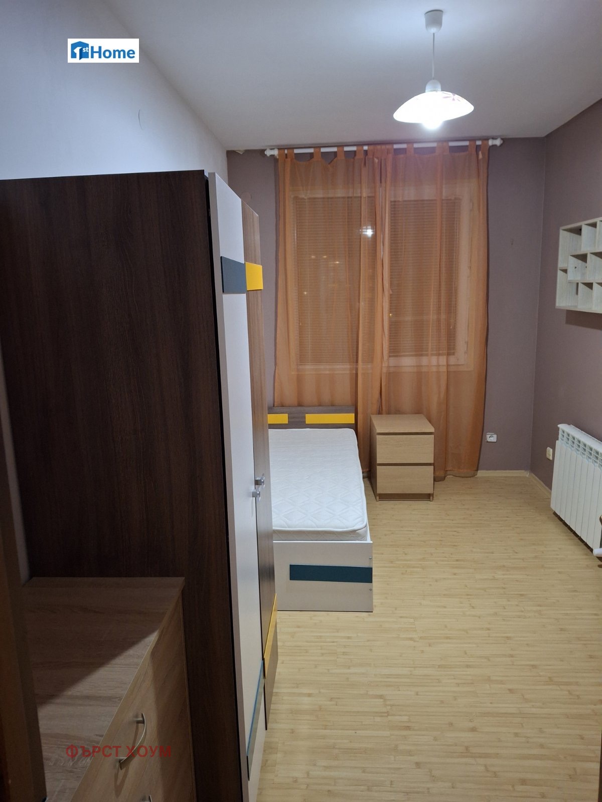 ������� 3-����� | Imot.bg � ����������� 6