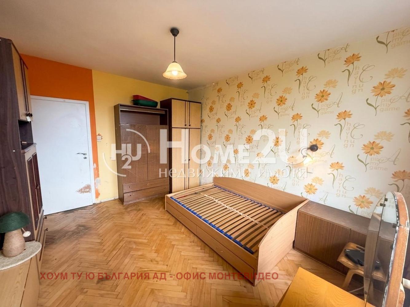 ������� 4-����� | Imot.bg � ����������� 4