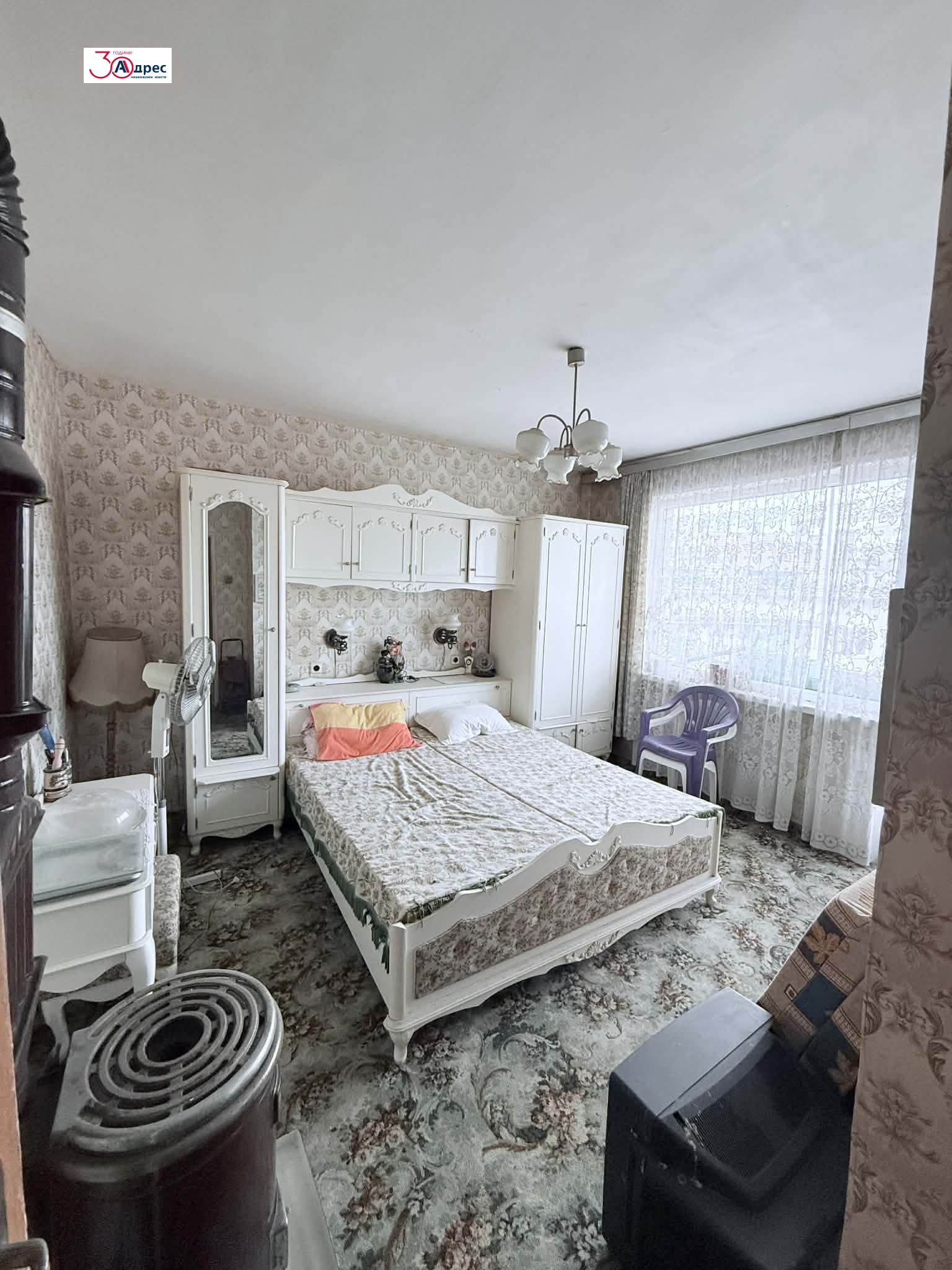 ������� ���������� | Imot.bg � ����������� 3