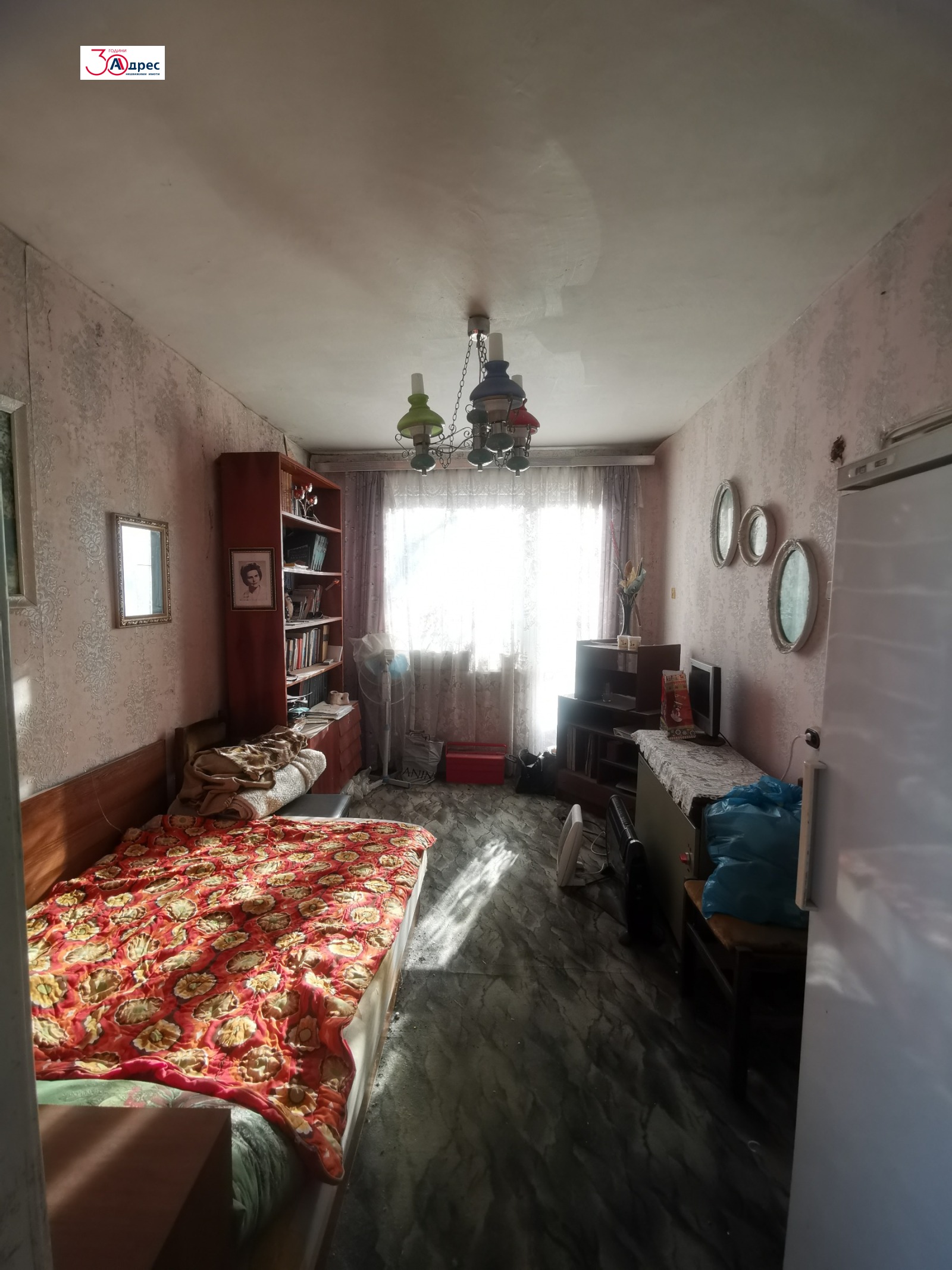 ������� ���������� | Imot.bg � ����������� 4