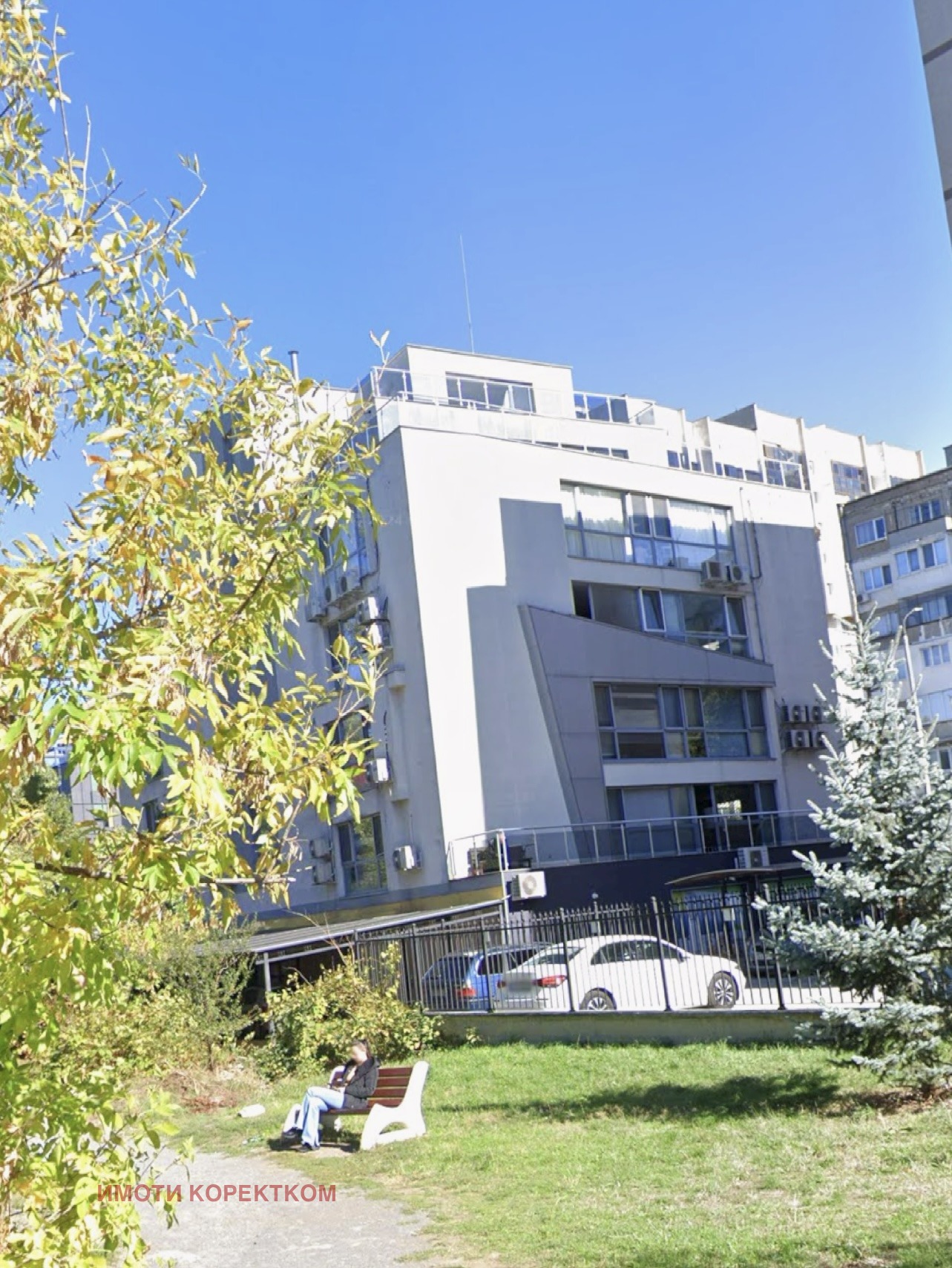 Продава ОФИС | Imot.bg — изображение 2