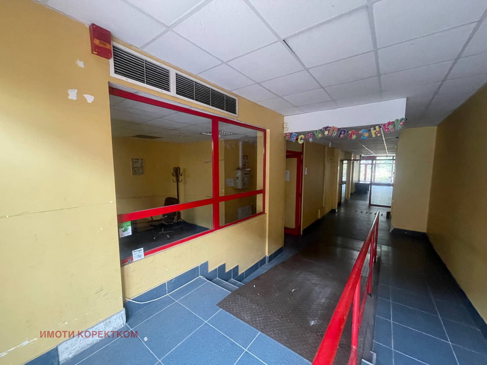 Продава ОФИС | Imot.bg — изображение 9