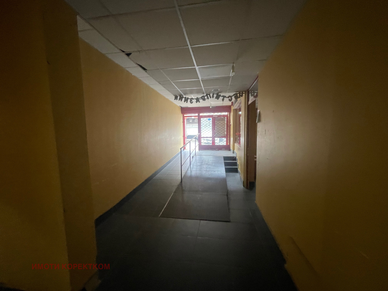 Продава ОФИС | Imot.bg — изображение 17