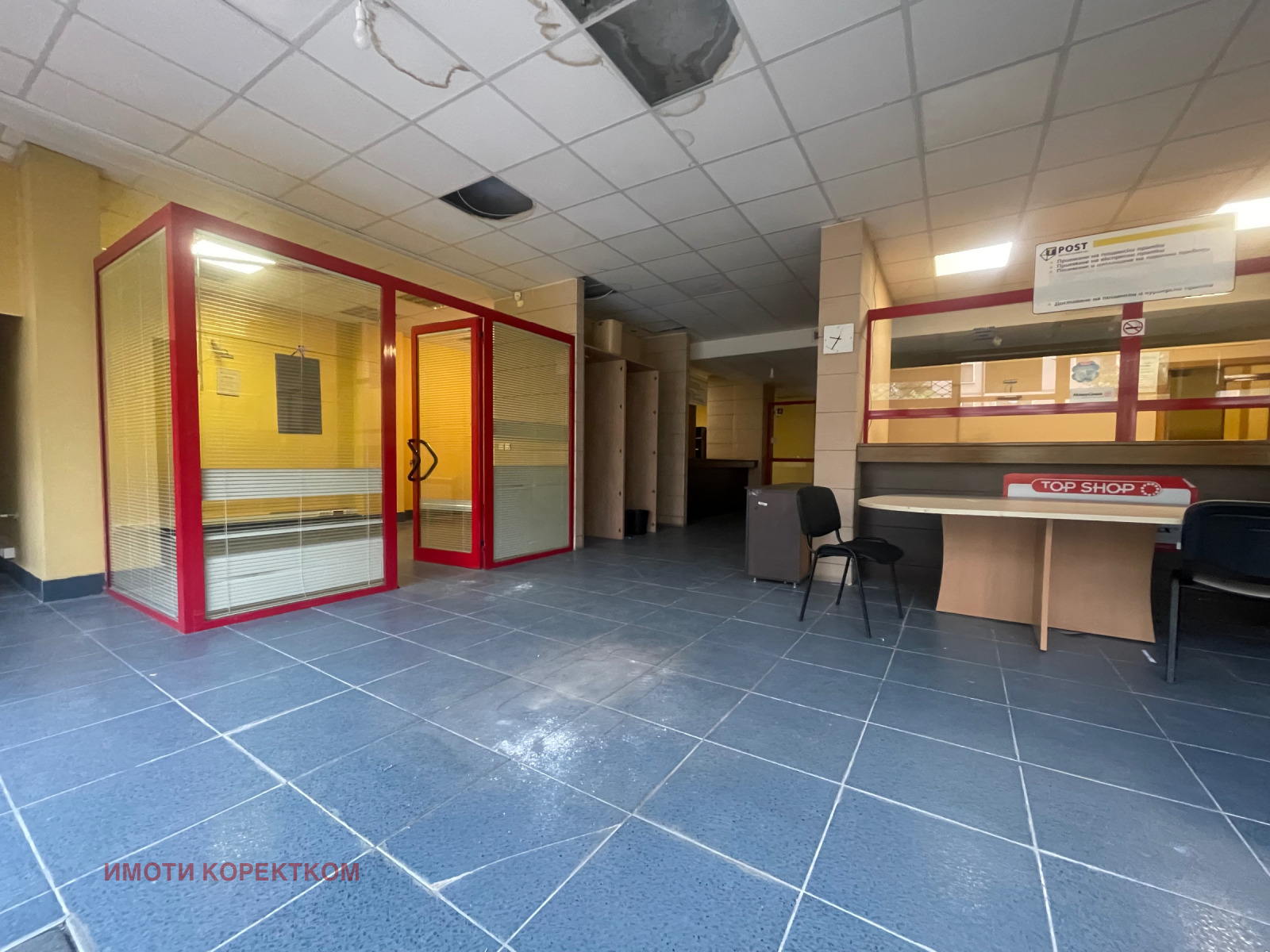 Продава ОФИС | Imot.bg — изображение 5