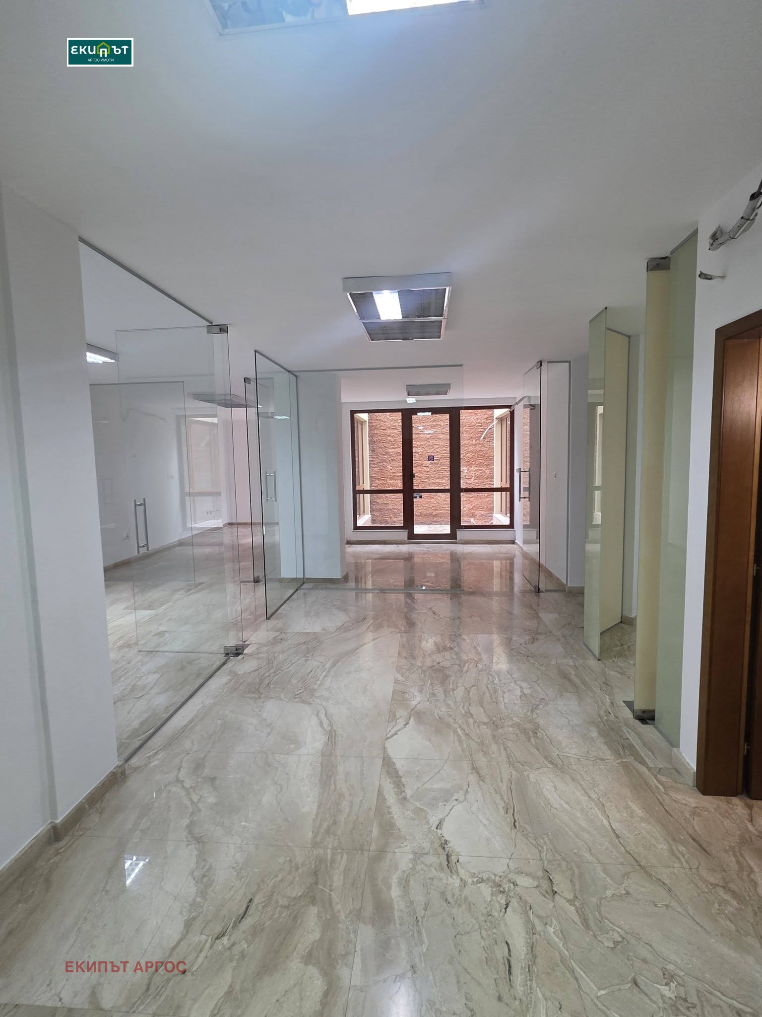 ������� ���� | Imot.bg � ����������� 2