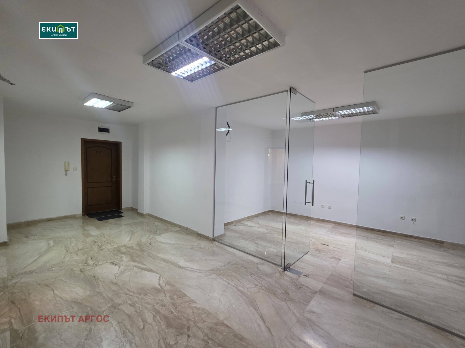 ������� ���� | Imot.bg � ����������� 6