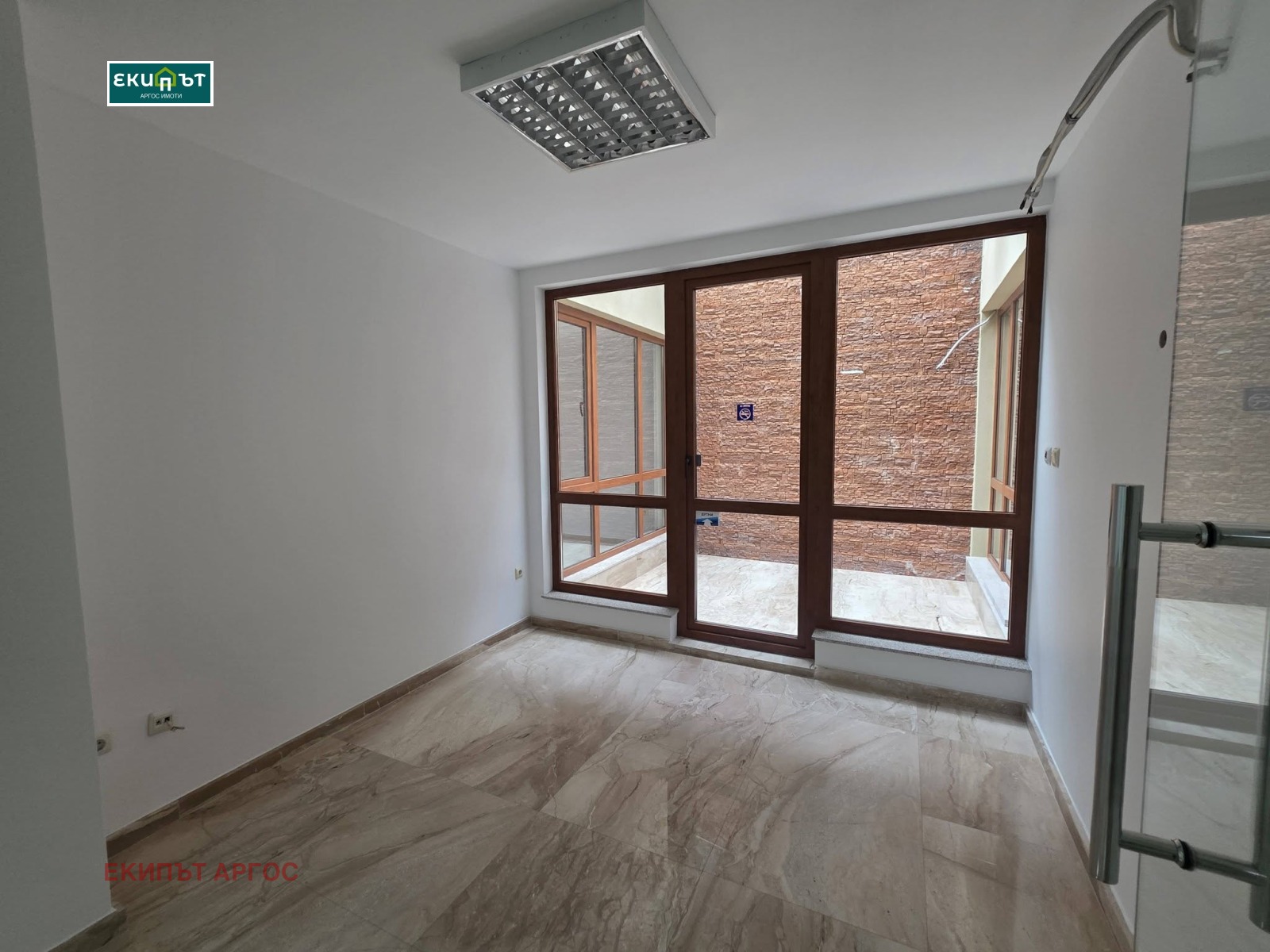 ������� ���� | Imot.bg � ����������� 5