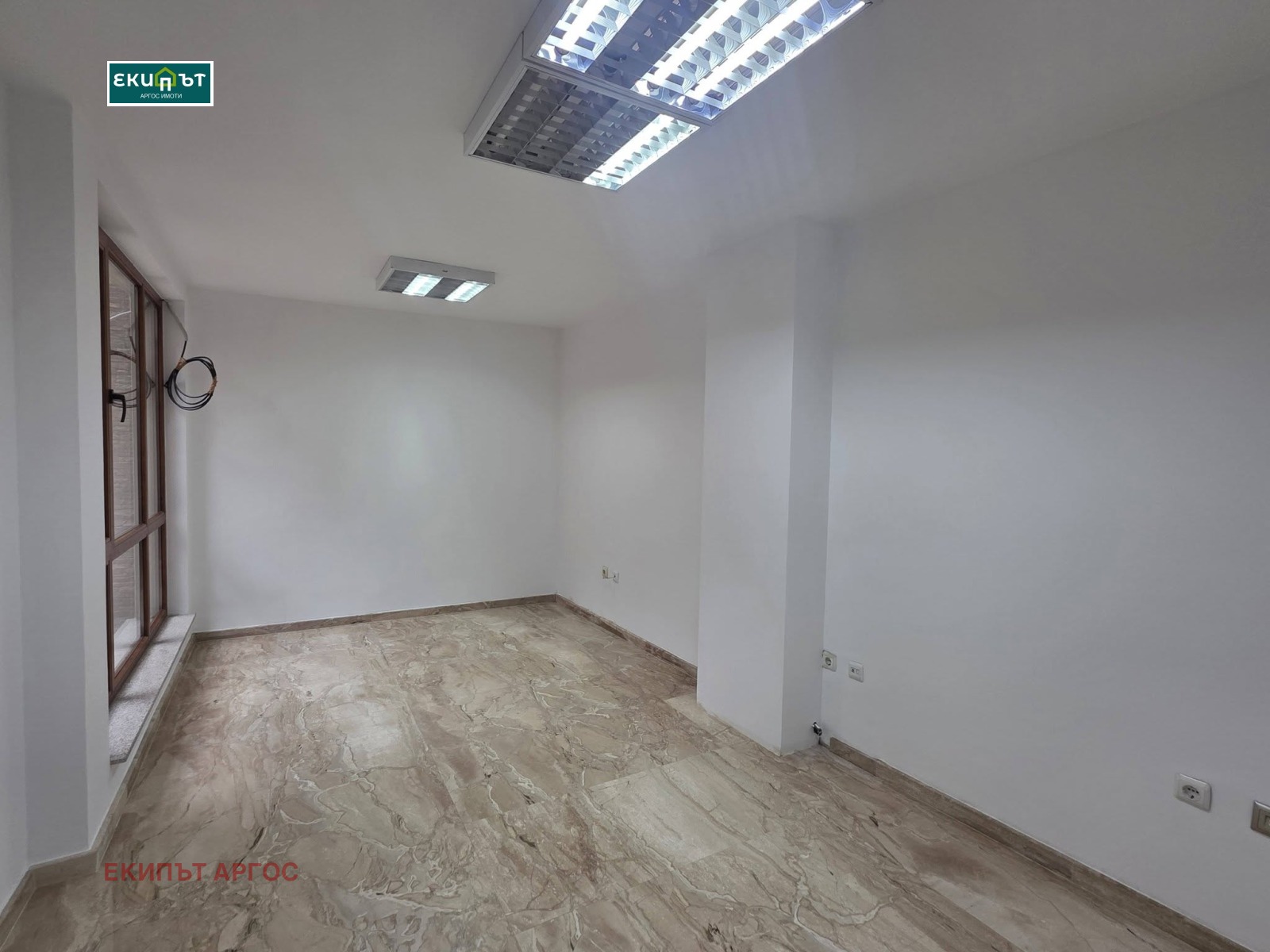 ������� ���� | Imot.bg � ����������� 7