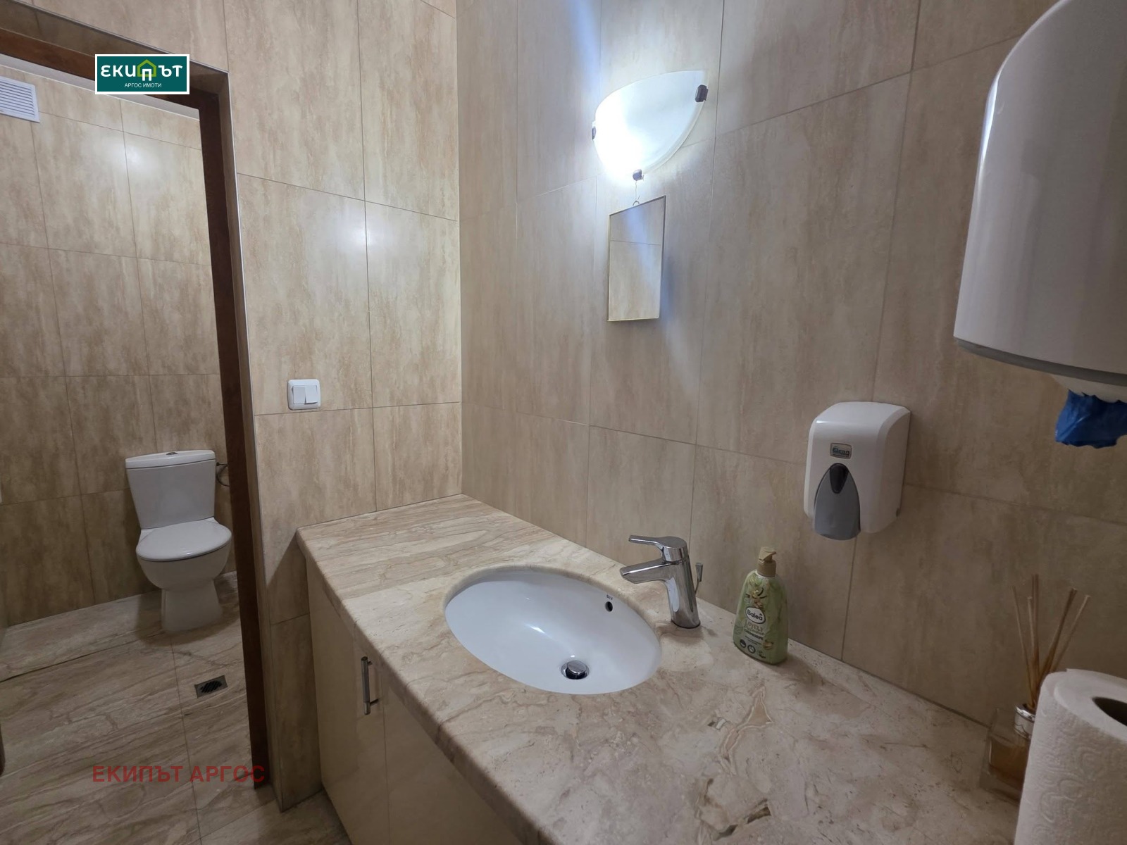 ������� ���� | Imot.bg � ����������� 11