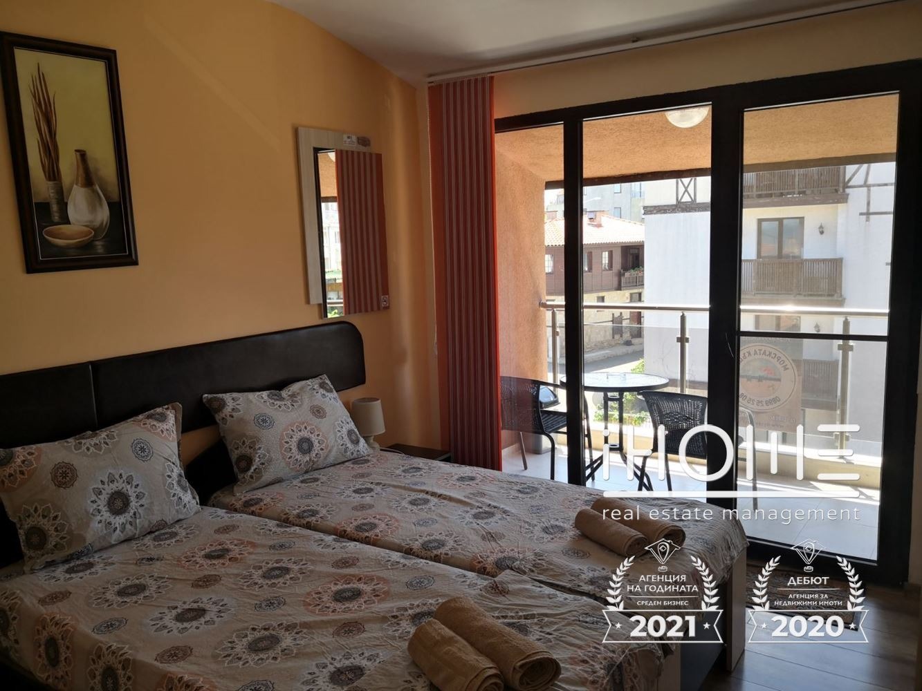 Продава КЪЩА | Imot.bg — изображение 1