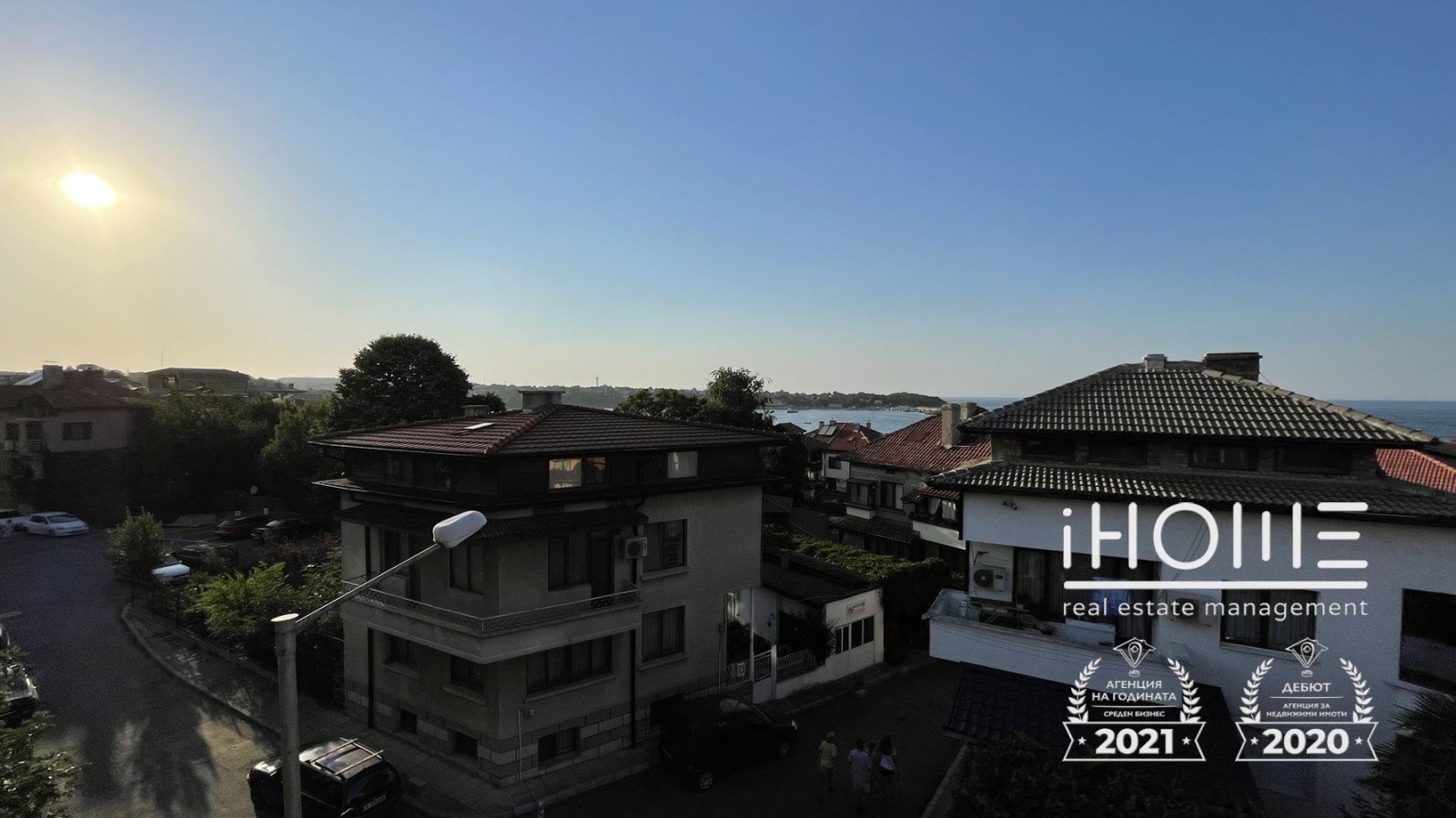 Продава КЪЩА | Imot.bg — изображение 8