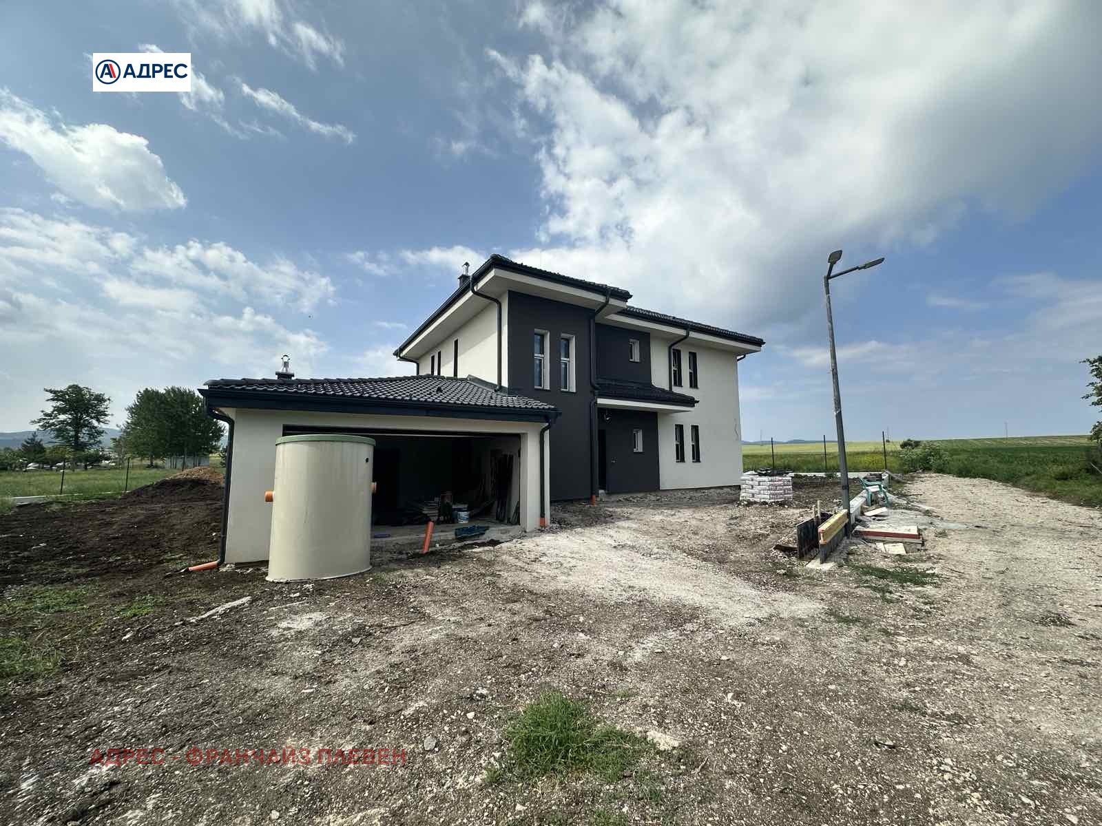 ������� ���� | Imot.bg � ����������� 1