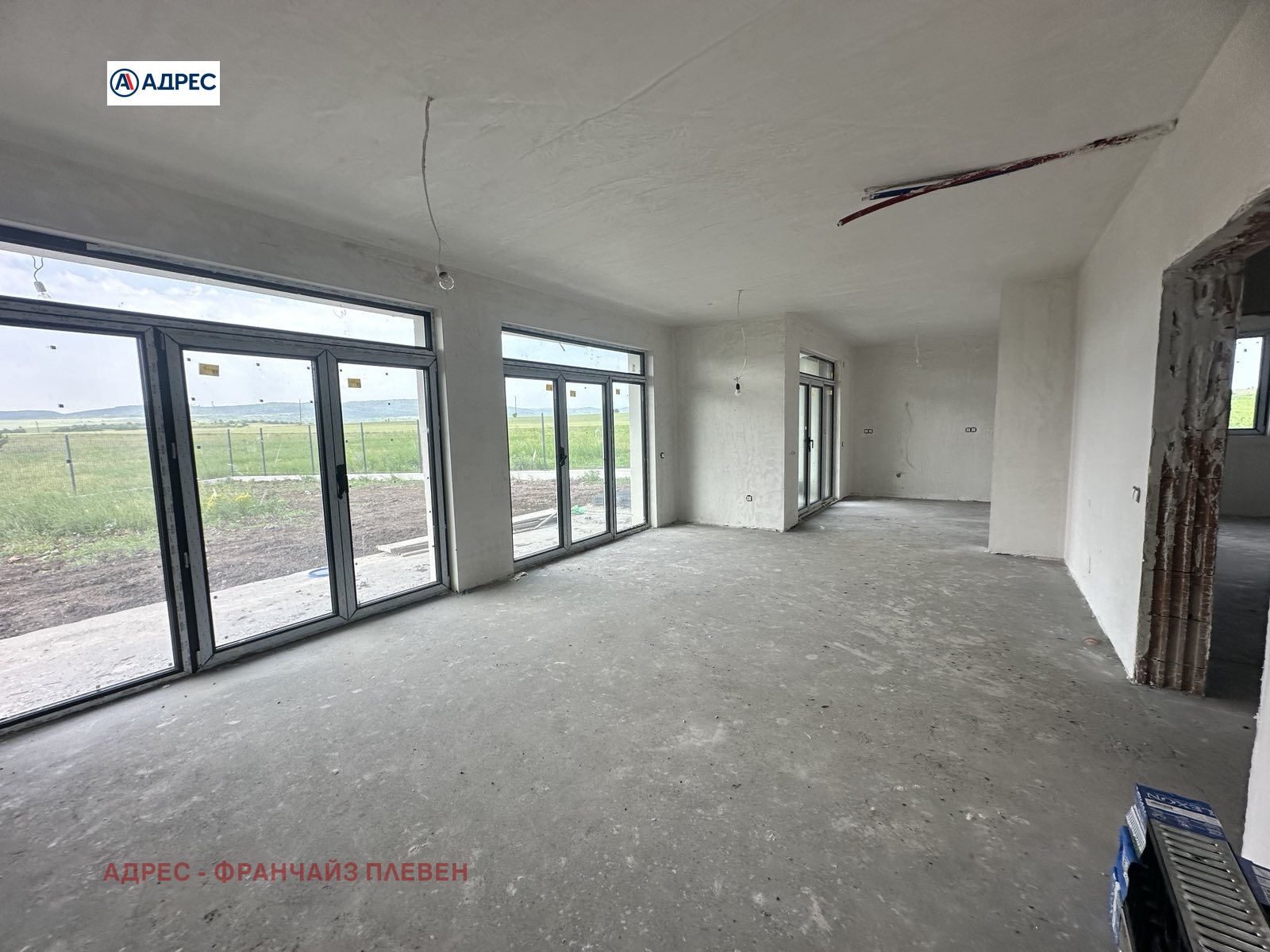 ������� ���� | Imot.bg � ����������� 7