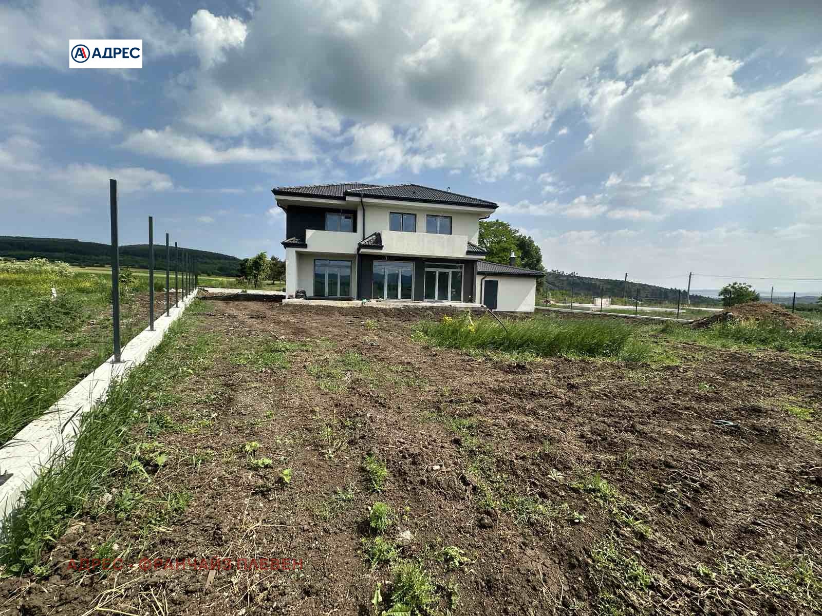 ������� ���� | Imot.bg � ����������� 2