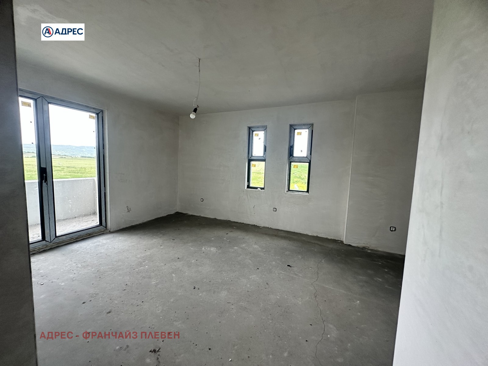 ������� ���� | Imot.bg � ����������� 4