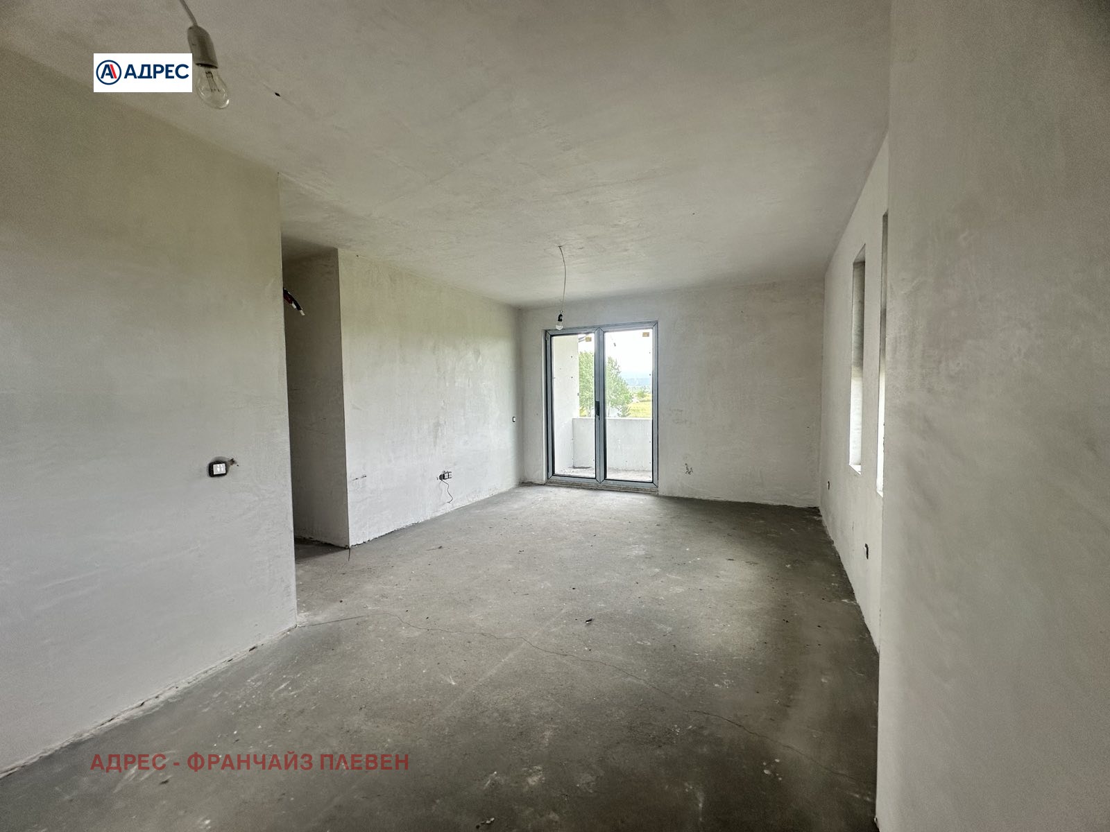 ������� ���� | Imot.bg � ����������� 3