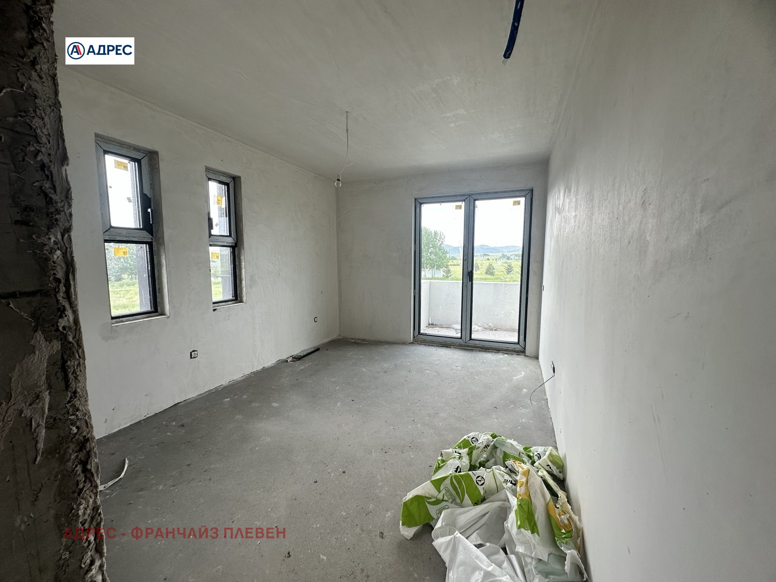 ������� ���� | Imot.bg � ����������� 6